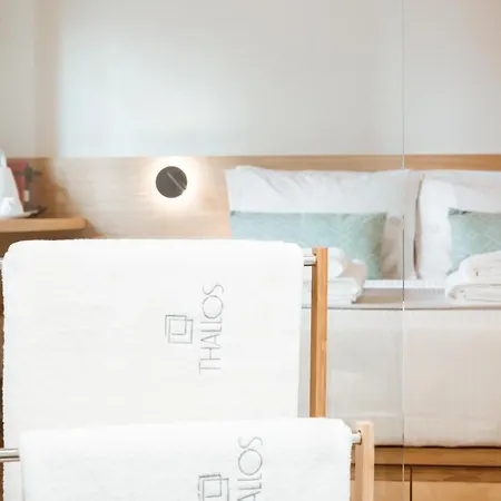Thallos The Boutique Отель